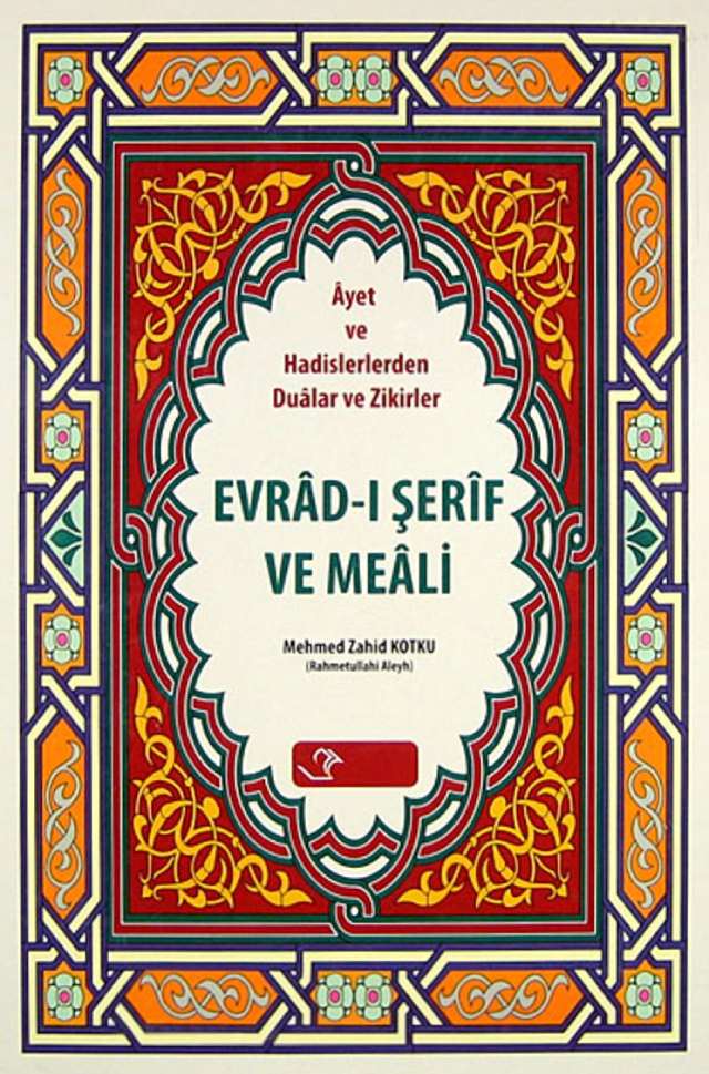 Evrâd-ı Şerîf